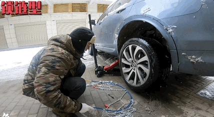 雪地什么防滑链好用,雪地防滑链条多少钱