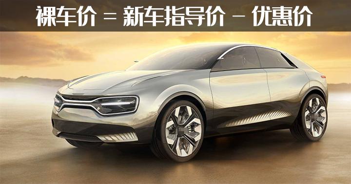 新手车险应该怎么买,买车险必须要知道的知识