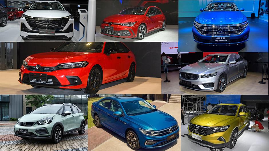 购置税减半油车,购置税全免的车型