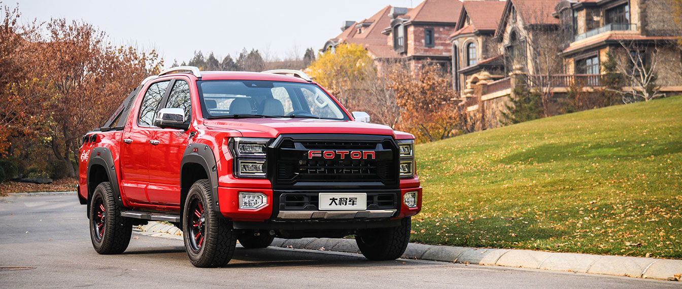 “双十一”剁手新理由，3年0利息，福田皮卡百万福利不容错过