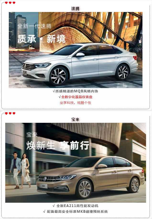 521嘉年华团购会欢迎品鉴!