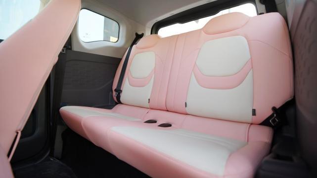 开Q萌可爱的QQ冰淇淋桃欢喜，做最靓的宝藏女孩