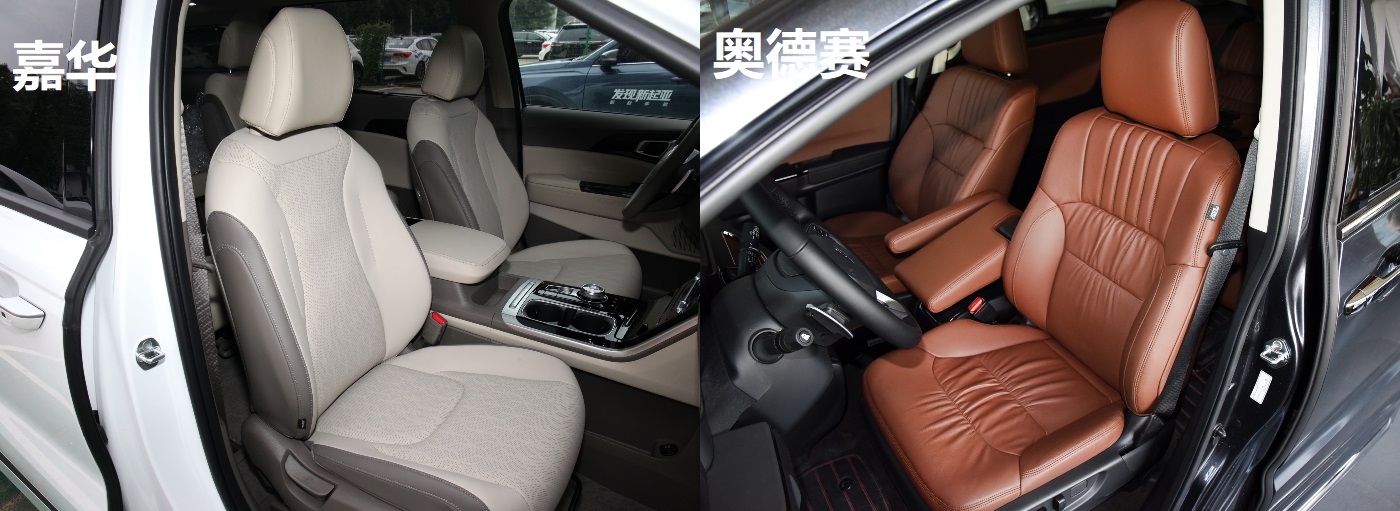 30万买mpv奥德赛还是嘉华,30万左右的合资或者原装进口mpv