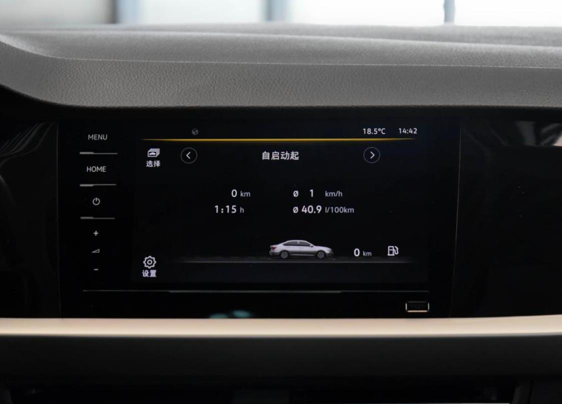 沉浸式体验19款大众朗逸最高配,低配1.4t新一代朗逸试驾