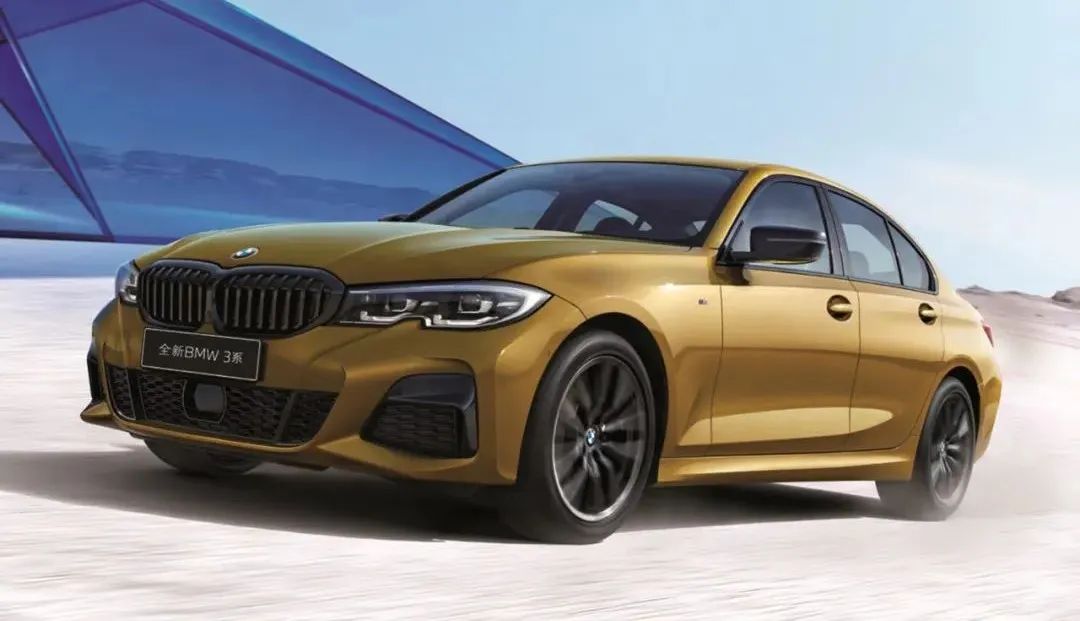 宝马3系320全新2024款多少钱,宝马3系x325i2020款