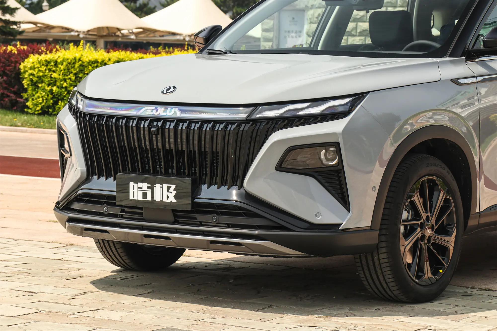 风神皓极马赫双擎用车感受,东风风神皓极马赫双擎敢创版实测