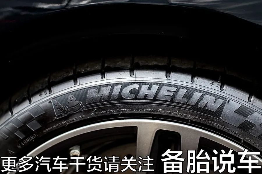 4s店轮胎1000,4s店换轮胎3000多被坑多少