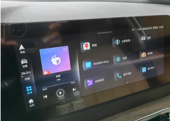 蓝电e5混动测评,蓝电e5试驾体验