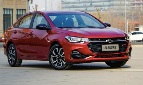 新款雪佛兰科鲁泽上市售1149万元,2024款雪佛兰科鲁泽最高配