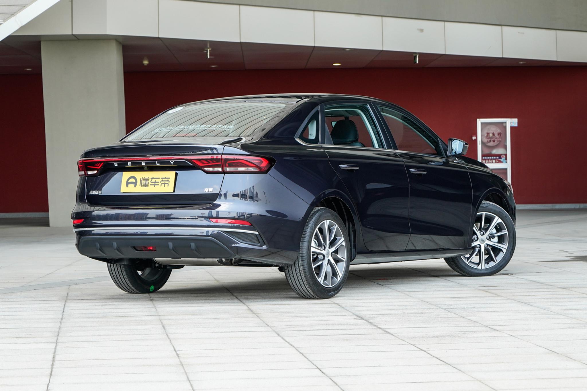 第四代吉利帝豪和新款荣威i5,荣威i5的cvt和帝豪的cvt哪个好