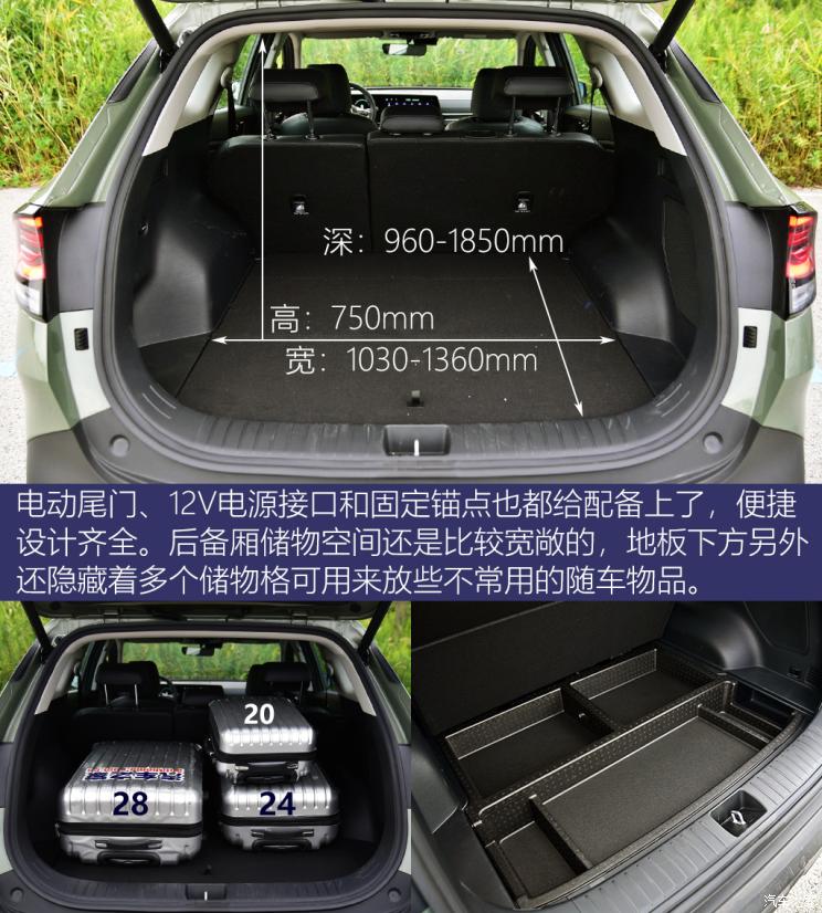 起亚狮铂拓界2.0l混动怎么样,起亚狮铂拓界春节优惠多少