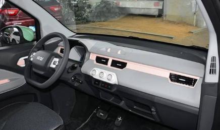 奇瑞qq冰淇淋怎么预定,奇瑞qq冰淇淋体验感如何