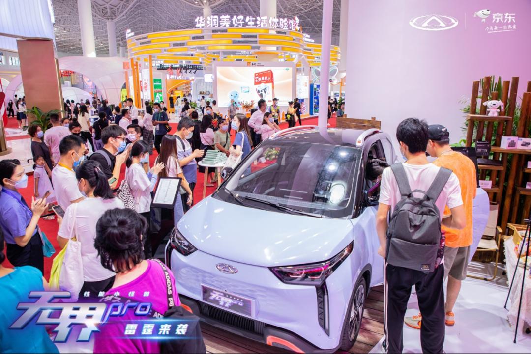 濂囩憺鏂板嚭鐨勫鐟瀜q鏃犵晫pro,濂囩憺qq鏃犵晫pro姝e紡涓嬬嚎