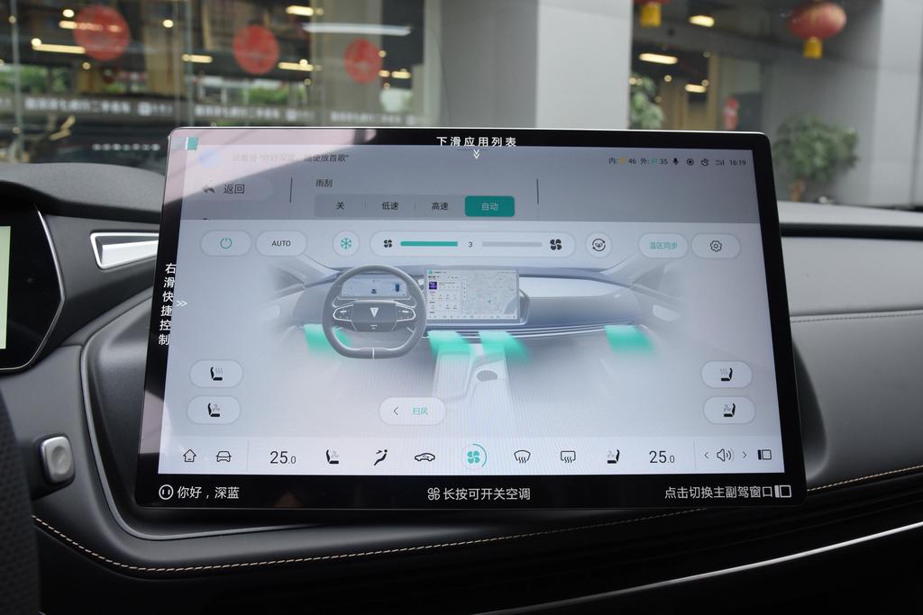 二十万电动车王炸,20万级电轿王炸全是干货