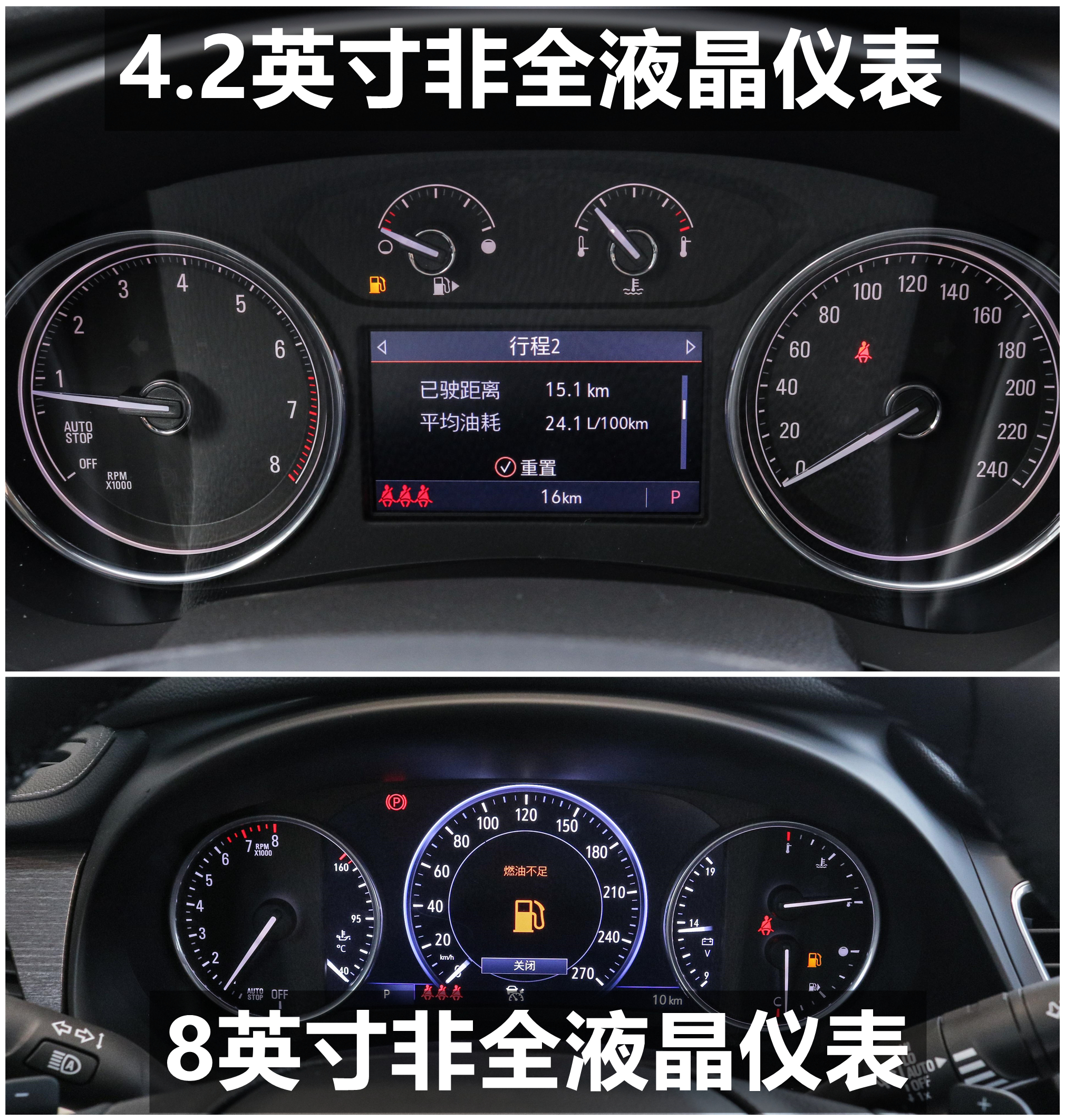 24款别克君越2.0t隔音用料环保吗,22款君越四门有隔音棉吗