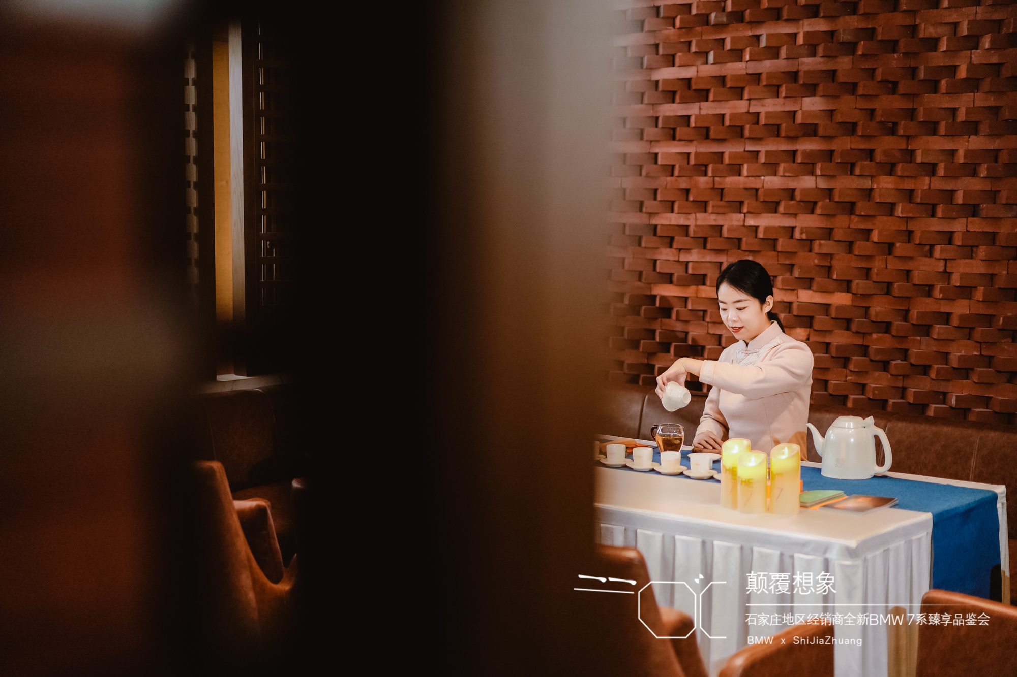 全新bmw7臻享品鉴会福州,全新bmw7系臻享品鉴