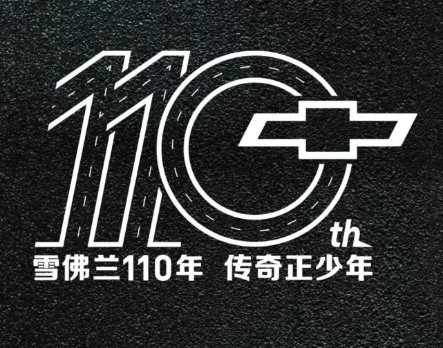 车主采访,车主分享访谈