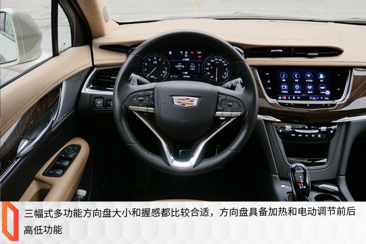 凯迪拉克xt6深度试驾体验,2021凯迪拉克xt6试驾视频