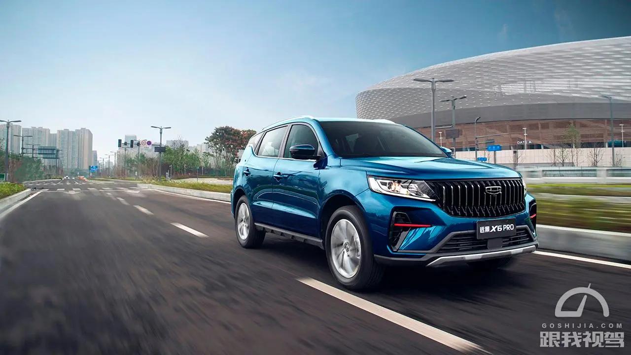 远景x6pro自动挡正确起步,吉利远景x6pro百公里加速
