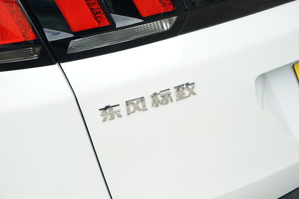 标致4008怎么样1.8t,标致4008怎么样