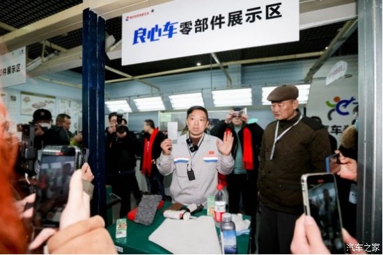 鎺㈣绁為緳,姝︽眽绁為緳宸ュ巶鍙傝