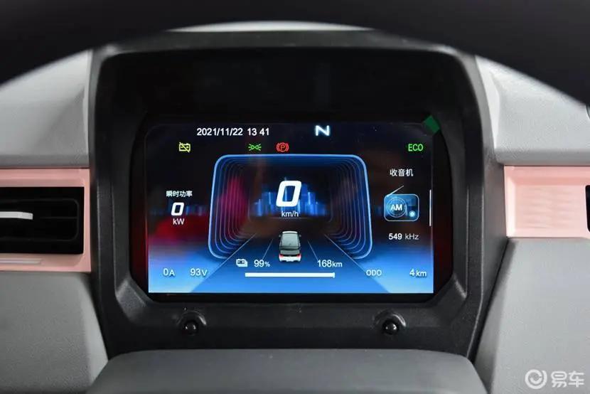 奇瑞qq冰淇淋和小蚂蚁对比,奇瑞qq冰淇淋极致性能模式实测