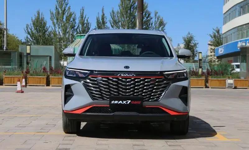 东风风神全新ax7马赫版腾空耀市,国产紧凑级suv-东风风神ax7马赫版