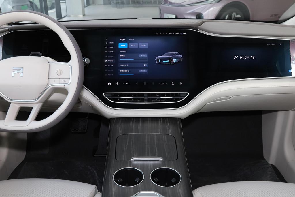 飞凡f7哪里能试驾,飞凡f7是新能源车吗