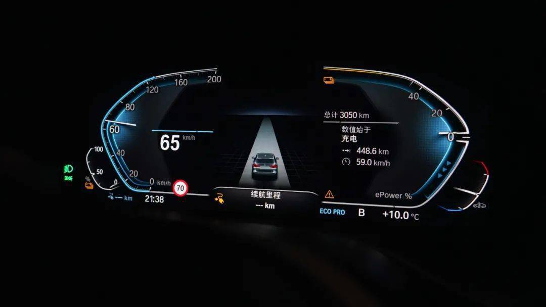 宝马ix3高速实际续航测评,宝马ix3满电才295公里