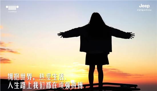 没有去“探享”你错过了什么！