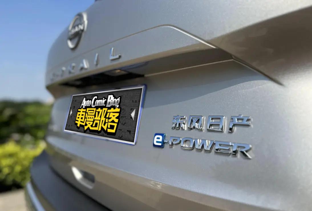 超混电驱奇骏全球最低价上市,奇骏19万级混动四驱顶配