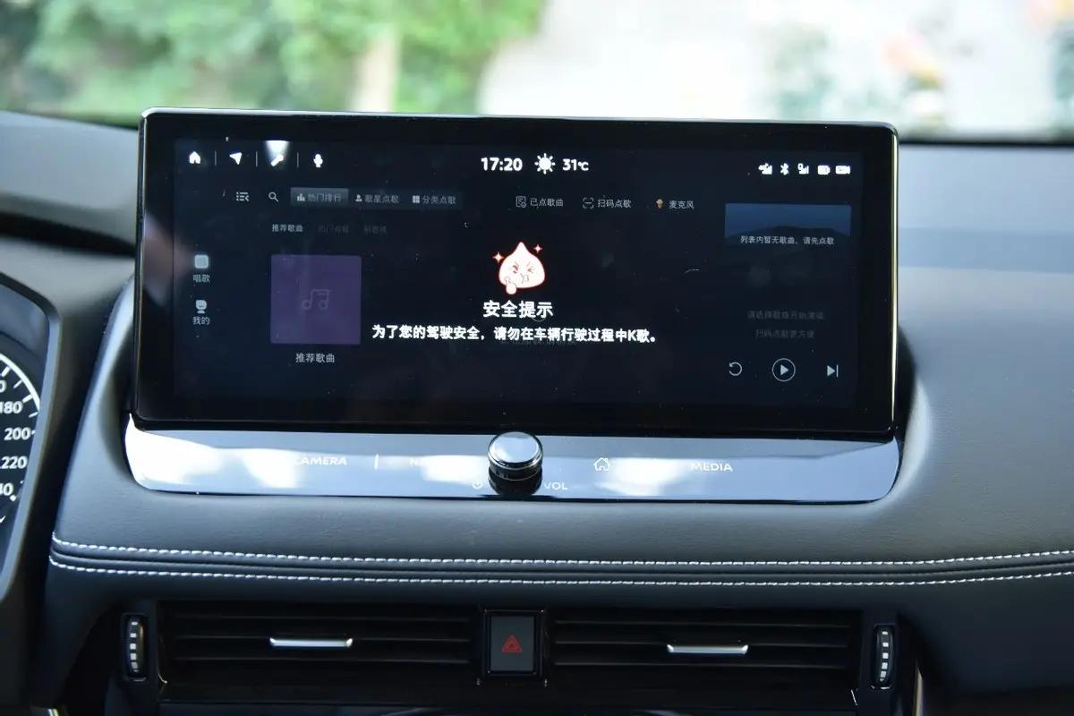 双混电驱奇骏,双电机超混奇骏有优惠吗