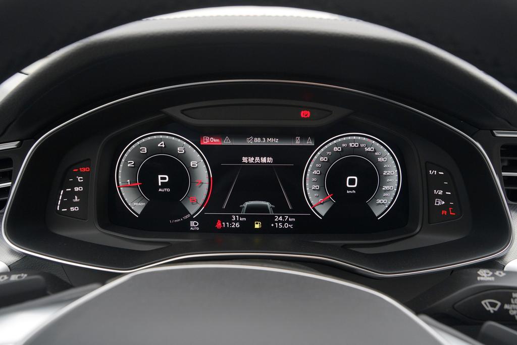 全网最低价全新奥迪a7,奥迪a7l45quattro四驱二手价格