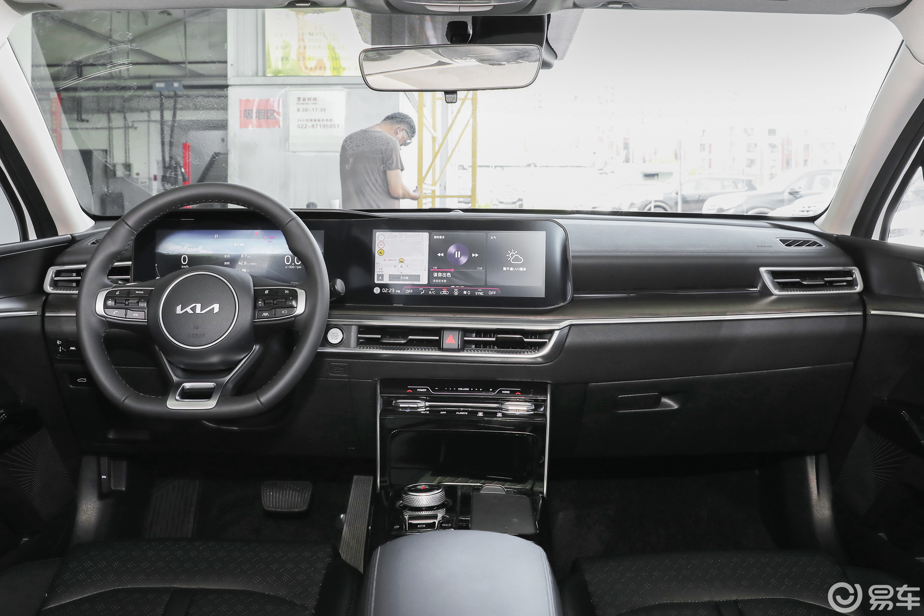 起亚k5越野功能介绍,起亚k5凯尊购车手册