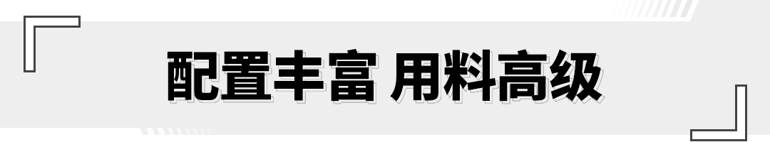 回顾哈弗h6蝉联销冠,新款哈弗h610万公里用车感受