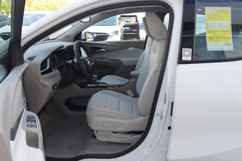 常德微蓝6哪里买最便宜,微蓝7团购