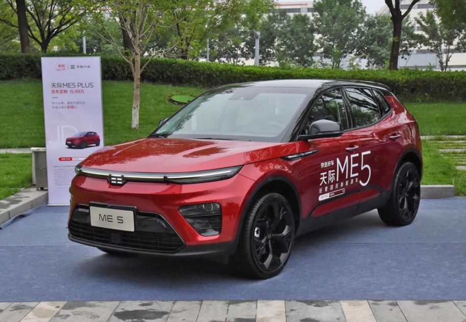 可油可电新能源车推荐15万左右,可油可电汽车推荐10万以内7座