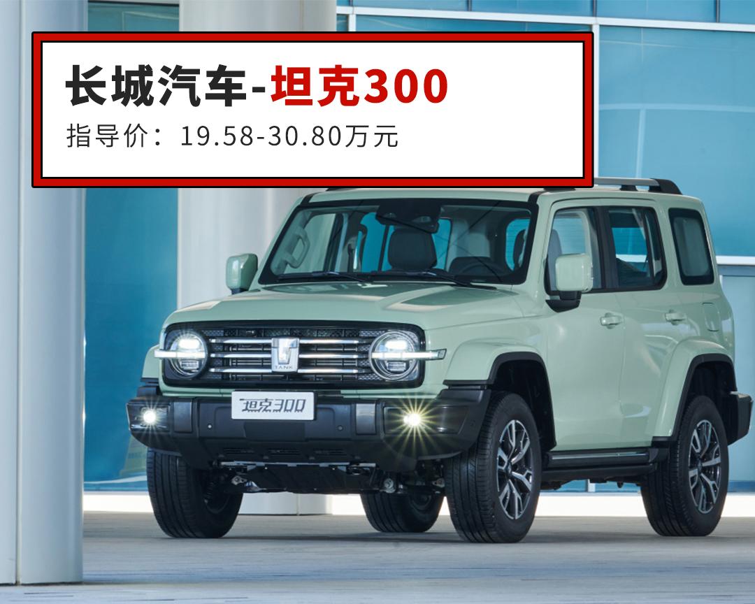 丰田rav4新款报价二手车,rav4trd特别版在中国销售么