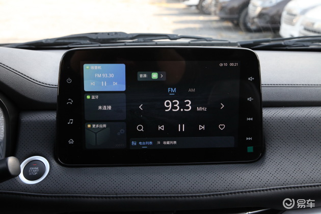 域虎7怎么样口碑,2022款域虎7配置