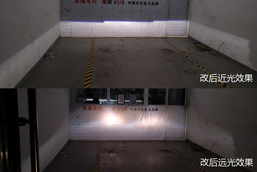 科沃兹原车卤素大灯好吗,科沃兹卤素大灯