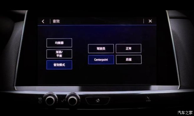 boss音箱高音低音怎么设置,bose音响怎么设置