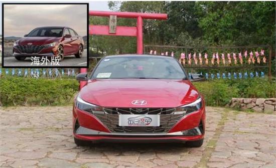 前卫运动之形舒适驾乘之感