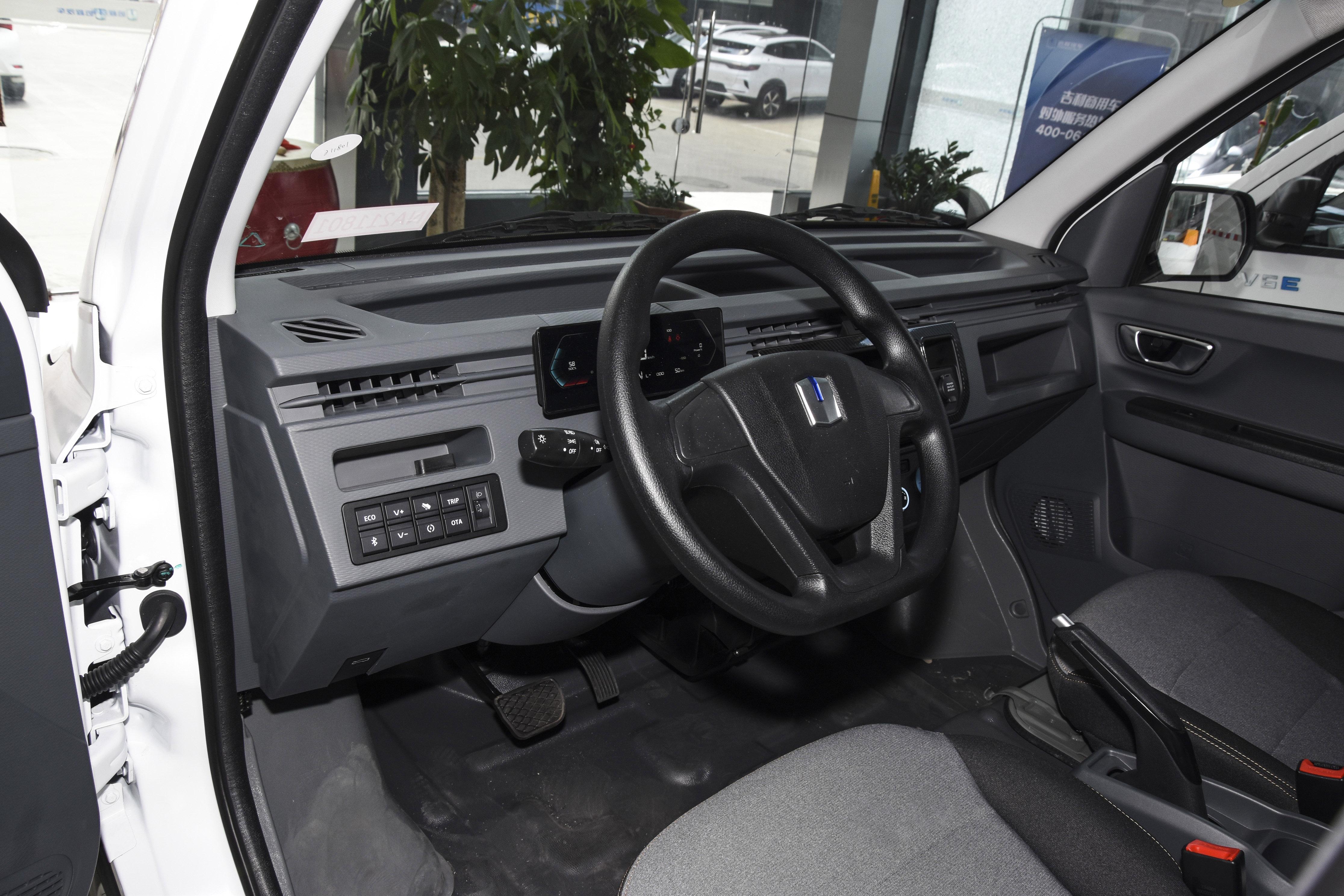 远程星享v裸车价,远程星享v价格