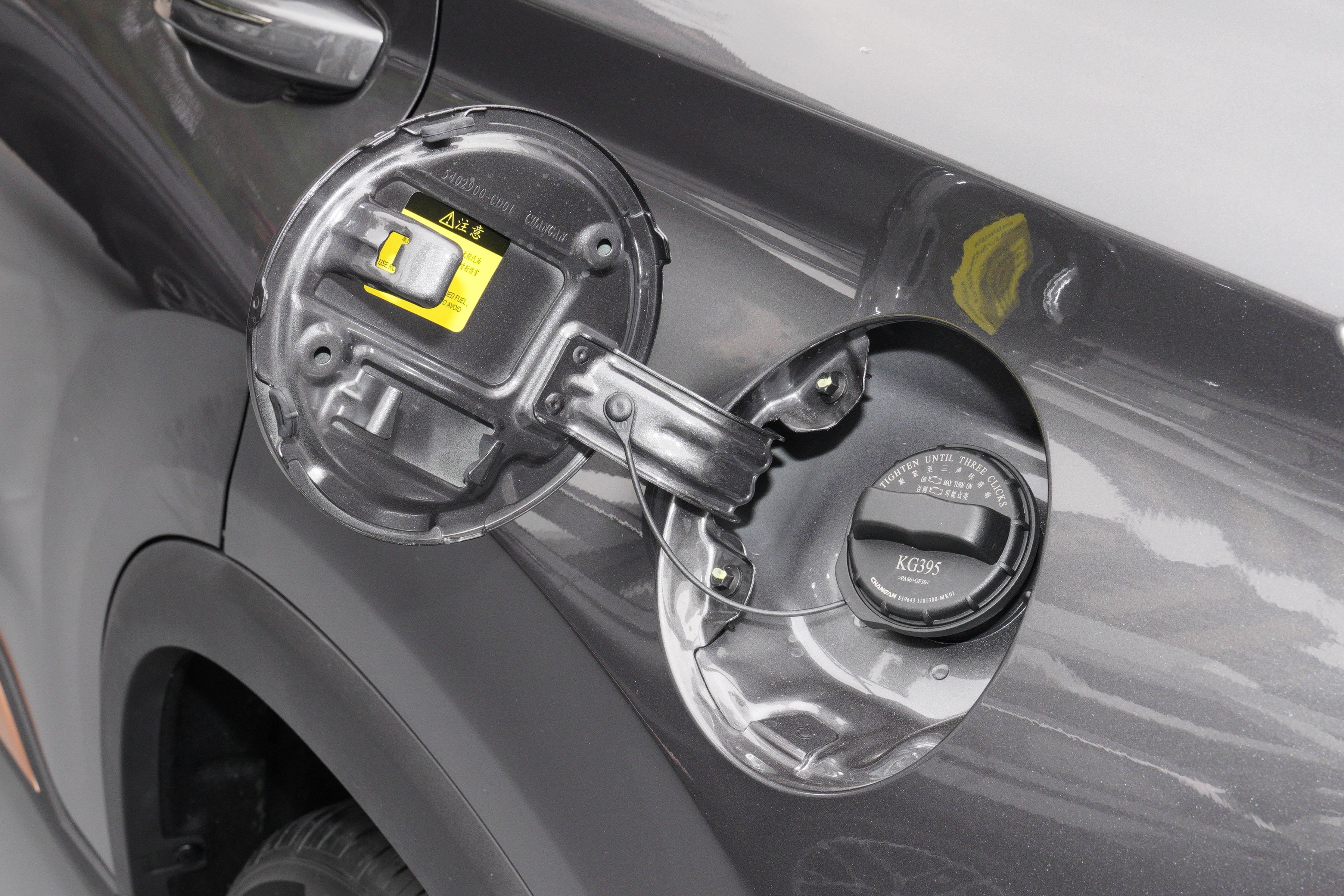 长安cs75plus首保指南,cs75plus首保