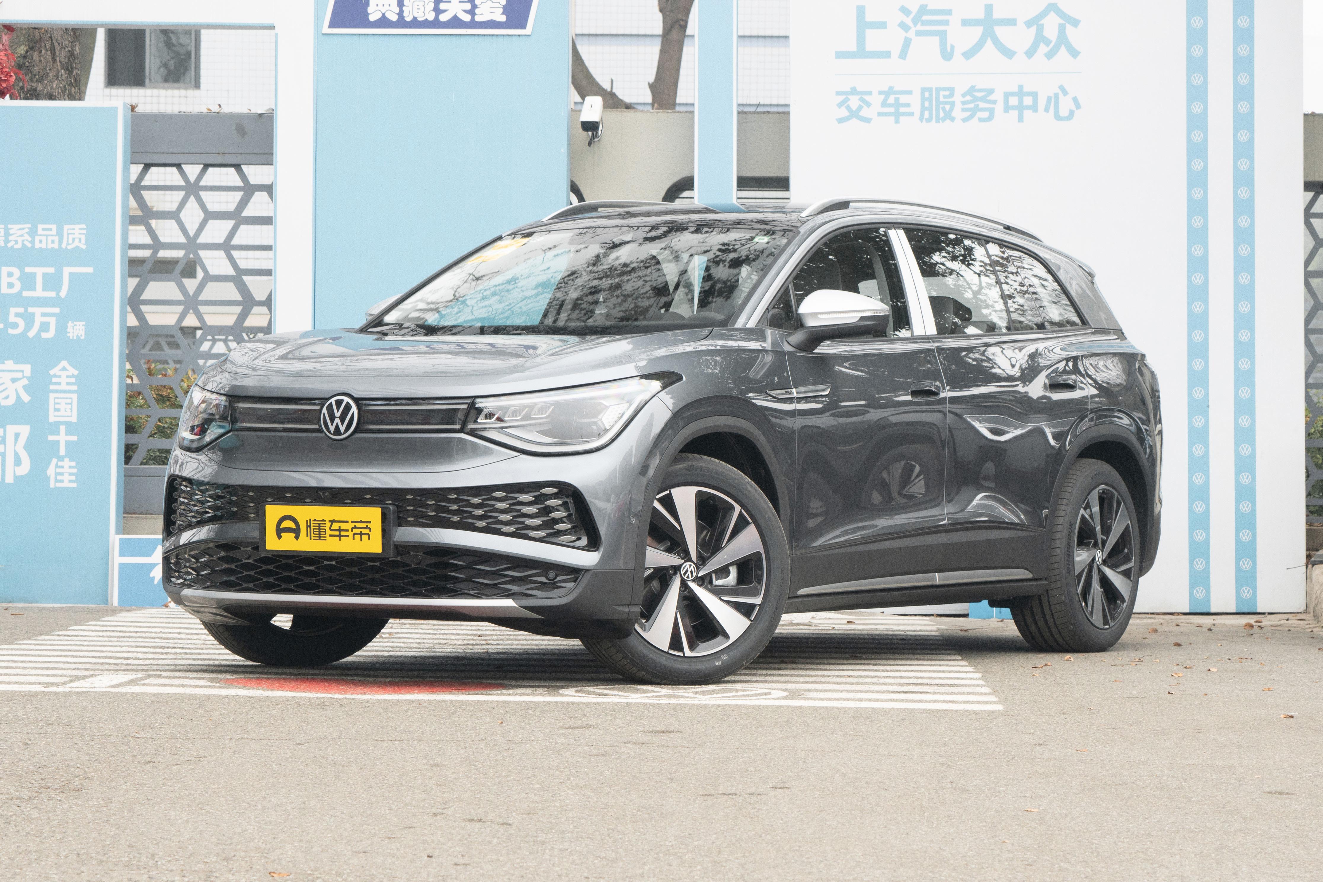 首付7.7万车价216000一个月还多少,上汽大众id.4x纯电suv值得买吗