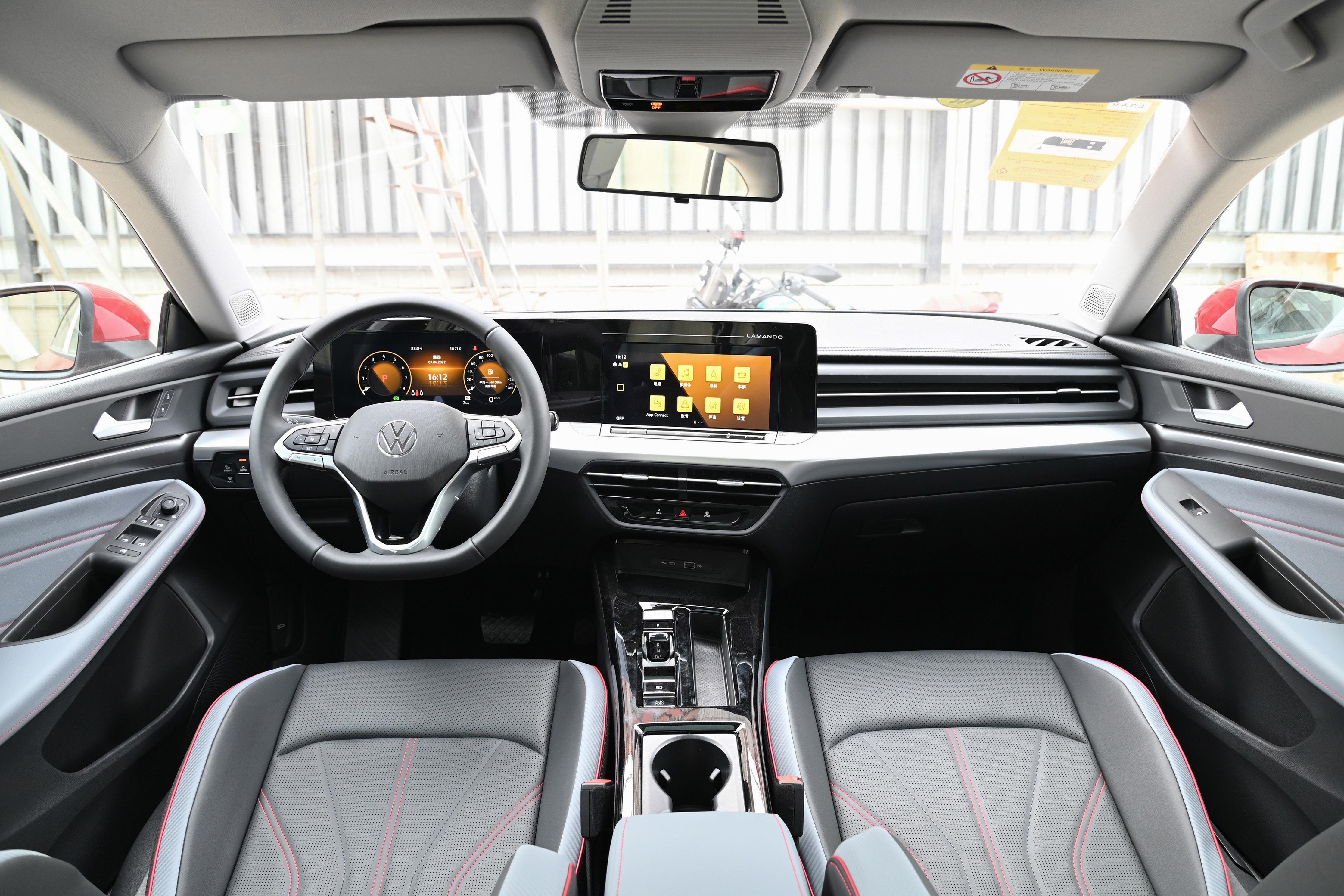 大众凌渡车外形设计,凌渡创意形象设计