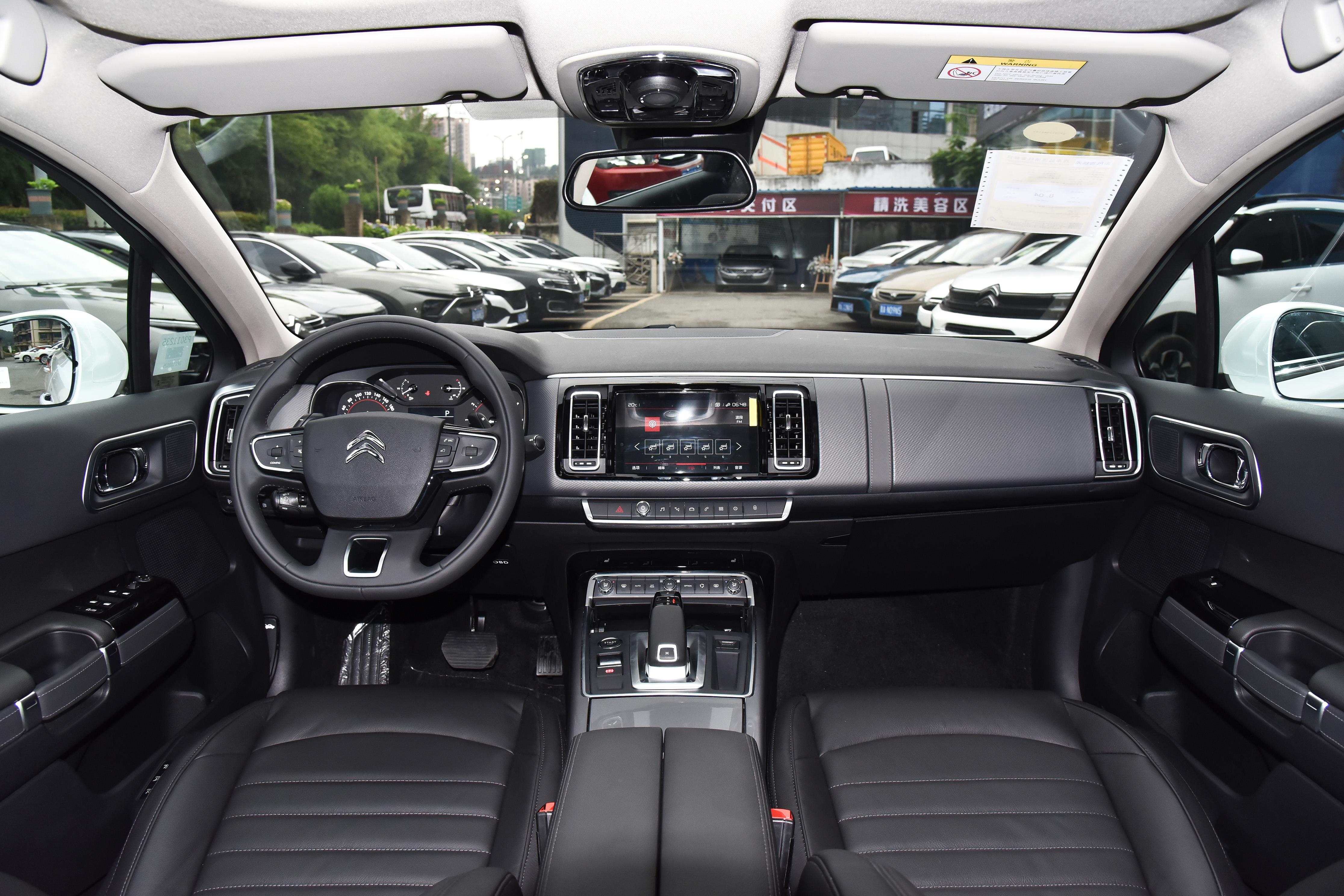 红旗h6和c6是有什么区别,23款红旗h6顶配致臻版