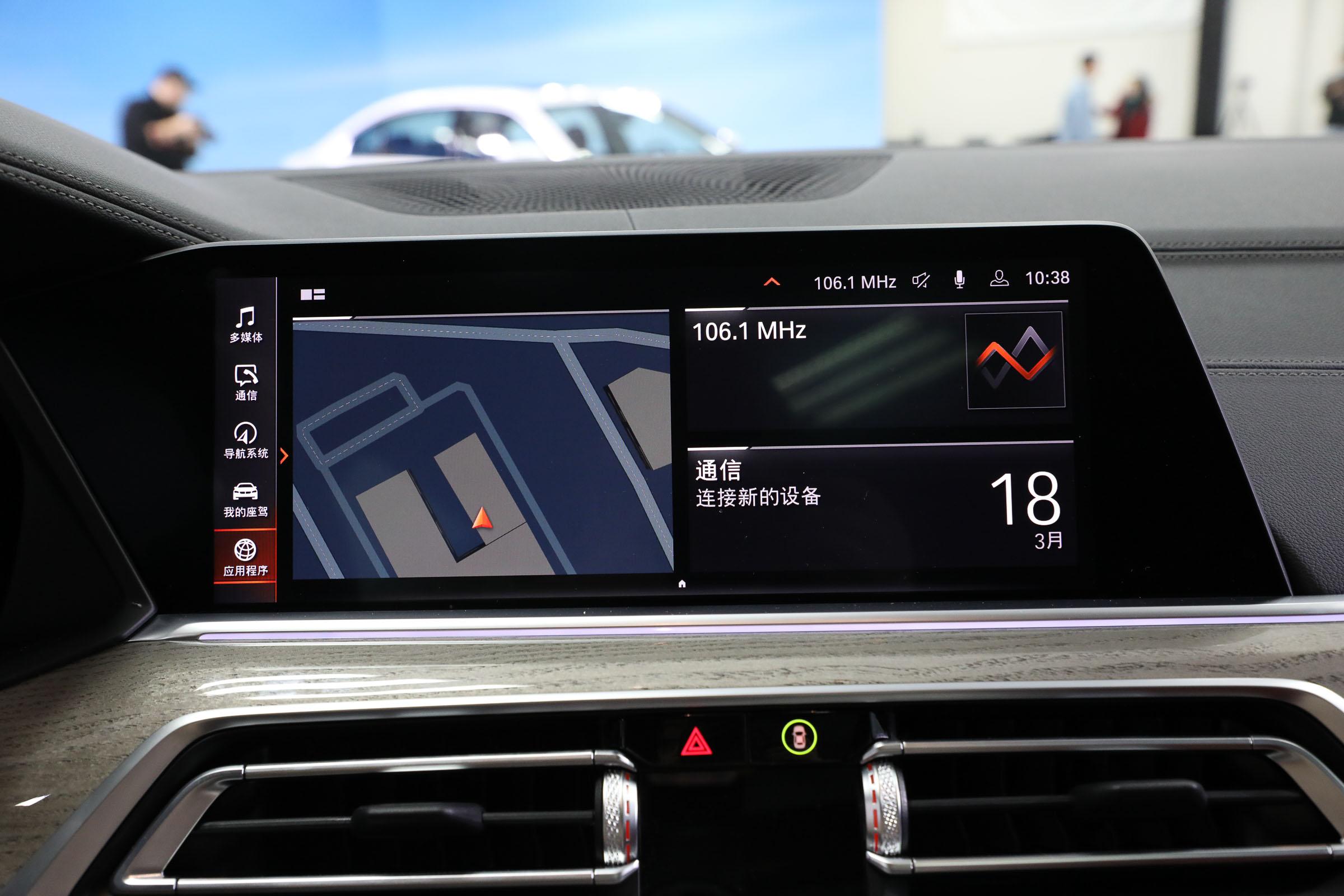 全新宝马x5xdrive45e详解,国产宝马最新x5试驾视频