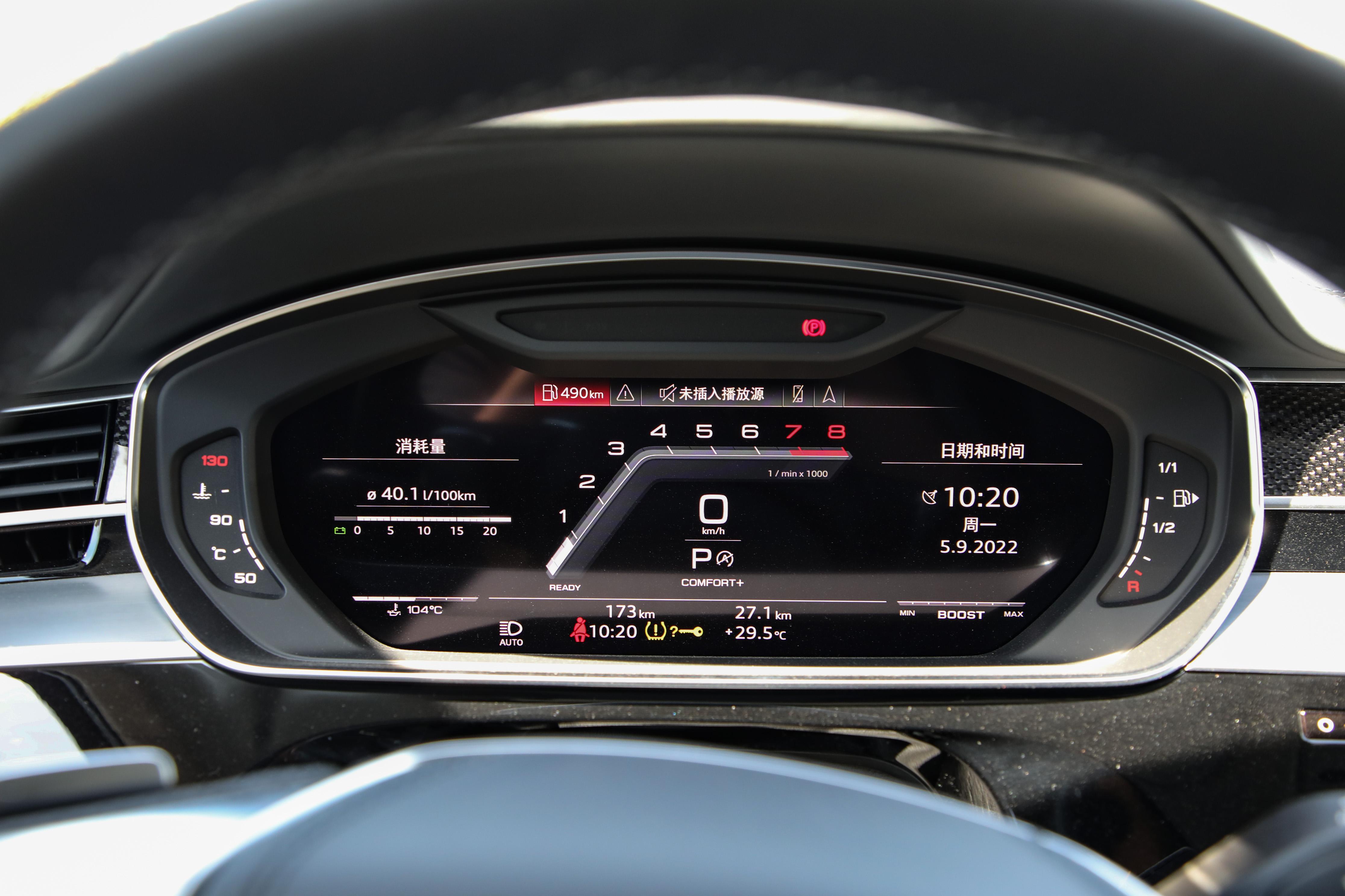 试驾百公里加速2.8秒,百公里加速测试奥迪rs6