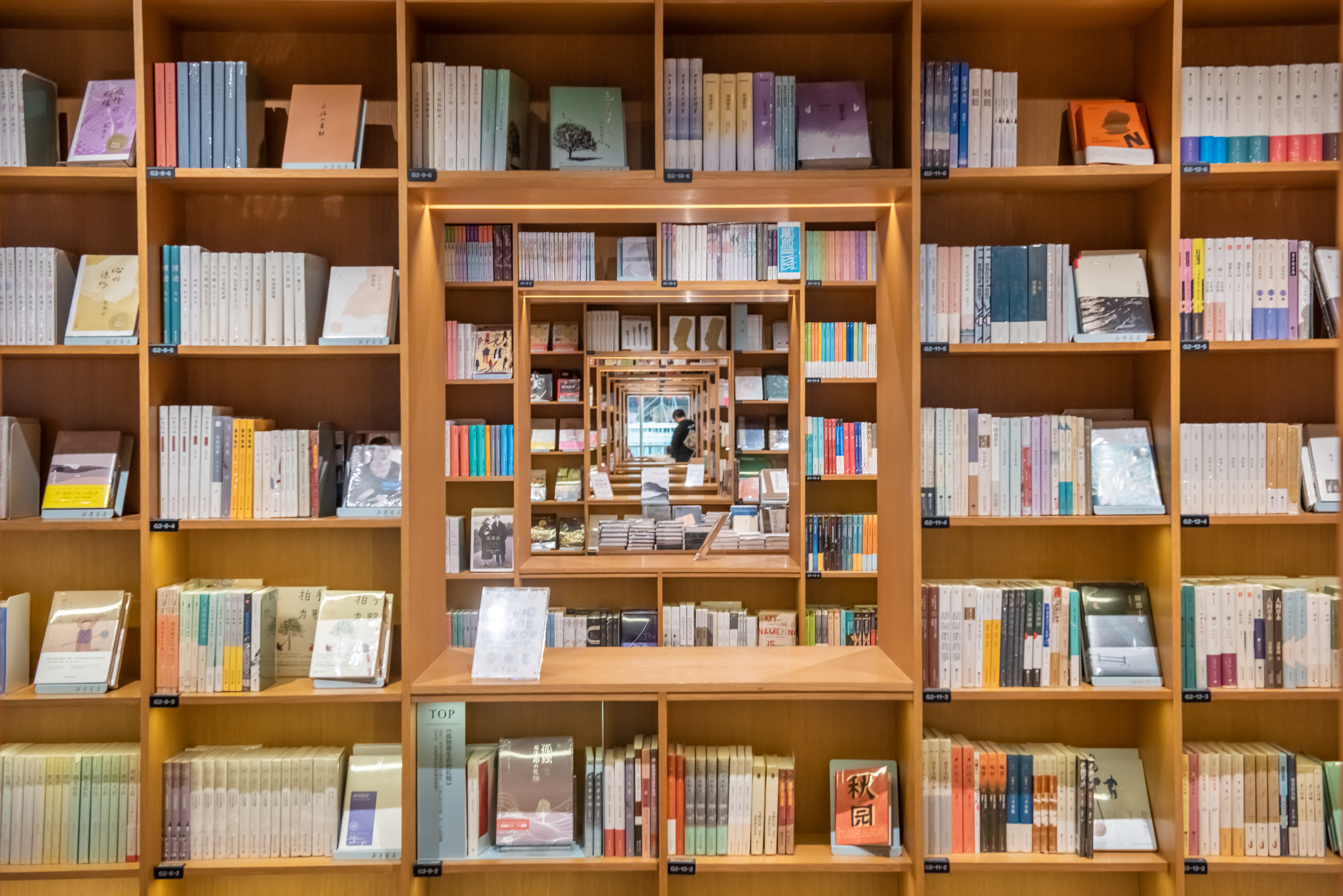 公共关系的五种内涵,何为公共关系